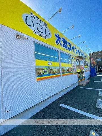 レオパレスSHIMADA壱番館の周辺写真