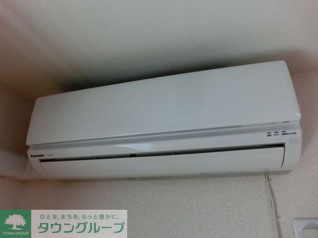 その他設備　エアコン完備