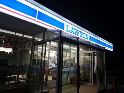 コンビニ　ローソン札幌あいの里店（コンビニ）まで1661m