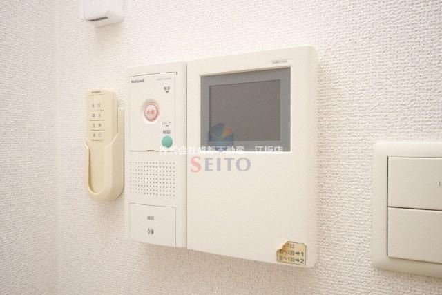 地下鉄御堂筋線 江坂駅 徒歩9分 9階建 築20年のその他写真