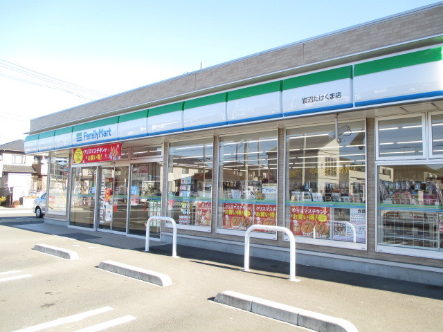 コンビニ　ファミリーマート岩沼たけくま店（コンビニ）まで220m