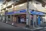 コンビニ　ローソン 東矢口二丁目店（コンビニ）まで333m