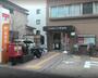 郵便局　大田池上六郵便局（郵便局）まで375m