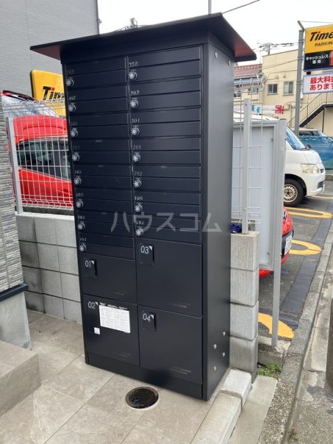 その他共有部分