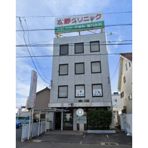 Prestigeの周辺写真