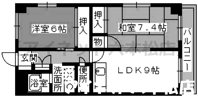 地下鉄七隈線 七隈駅 徒歩20分 5階建 築39年の間取り写真