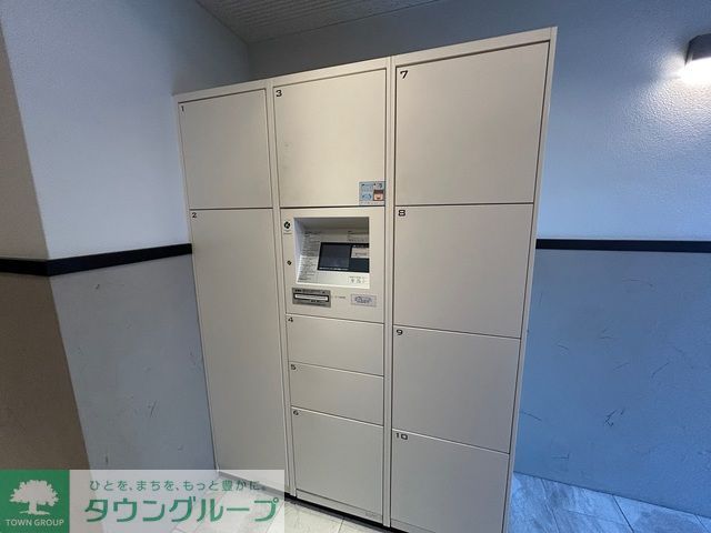 その他共有部分　宅配ボックス