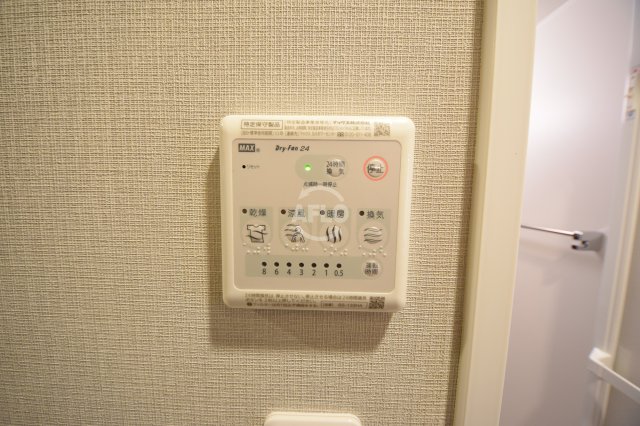 その他設備　エステムコート心斎橋central　浴室乾燥機