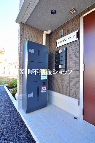 その他共有部分　あると便利な宅配ＢＯＸ機能付です。