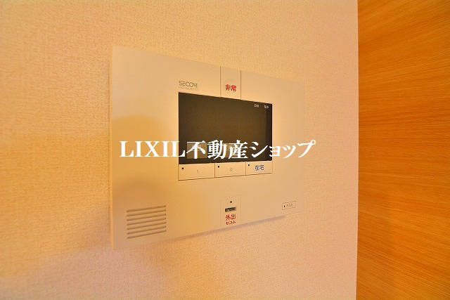 セキュリティ　ＳＥＣＯＭホームセキュリティ完備です。