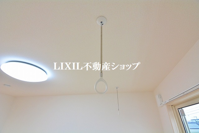その他設備　あると便利な室内物干し機能付です。