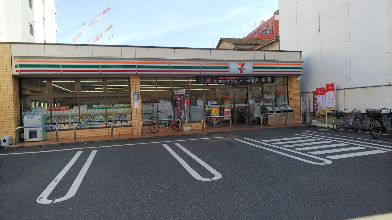 コンビニ　セブンイレブン墨田八広はなみずき通り店（コンビニ）まで480m