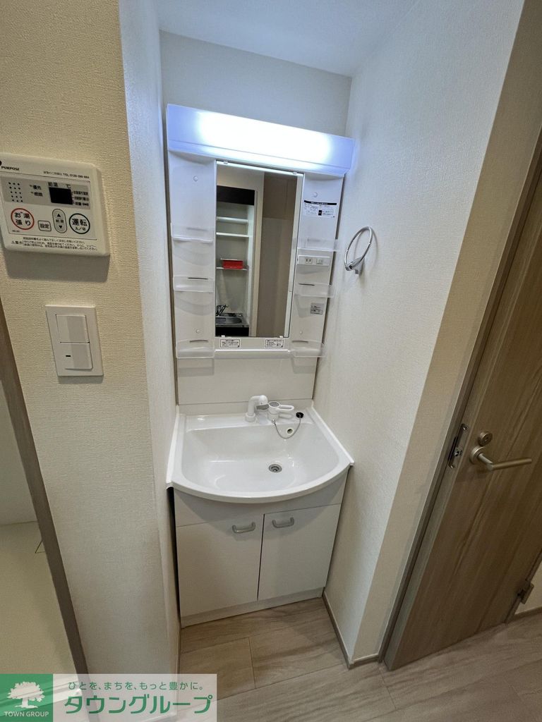 洗面設備