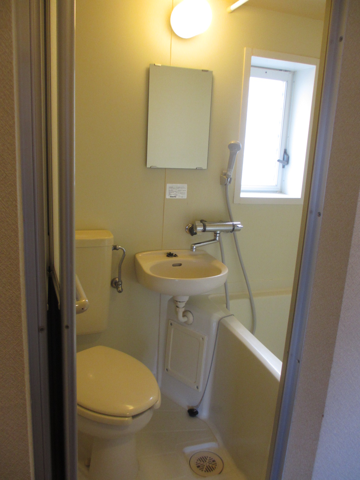 バス・シャワールーム　バス＆トイレ