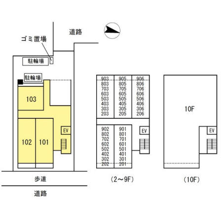 【アロフトのその他】