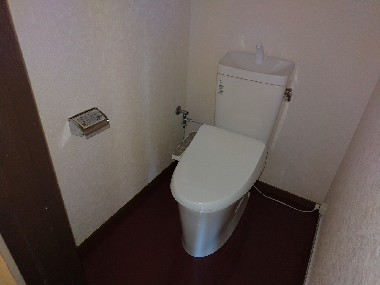あかねユニオンハウスのトイレ写真