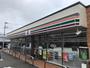 コンビニ　セブンイレブン塩釜新富町店（コンビニ）まで1056m