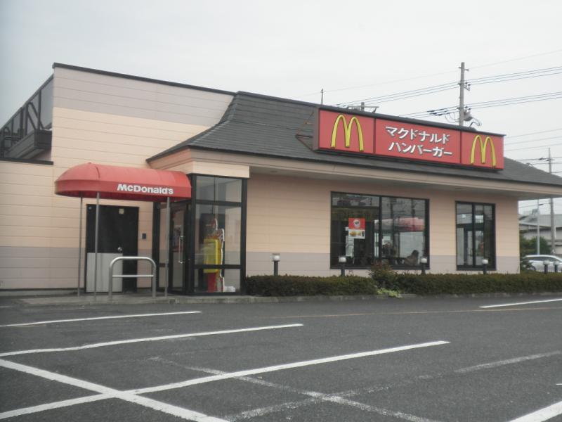 飲食店　マクドナルド50号足利店（飲食店）まで473m