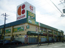 スーパー　コープさっぽろ元町店（スーパー）まで648m