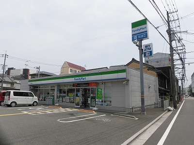 コンビニ　ファミリーマート高知南宝永町店（コンビニ）まで312m