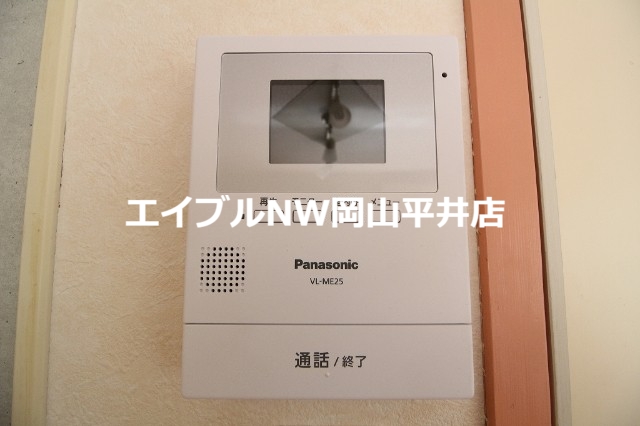 セキュリティ　※同タイプのお部屋の写真です