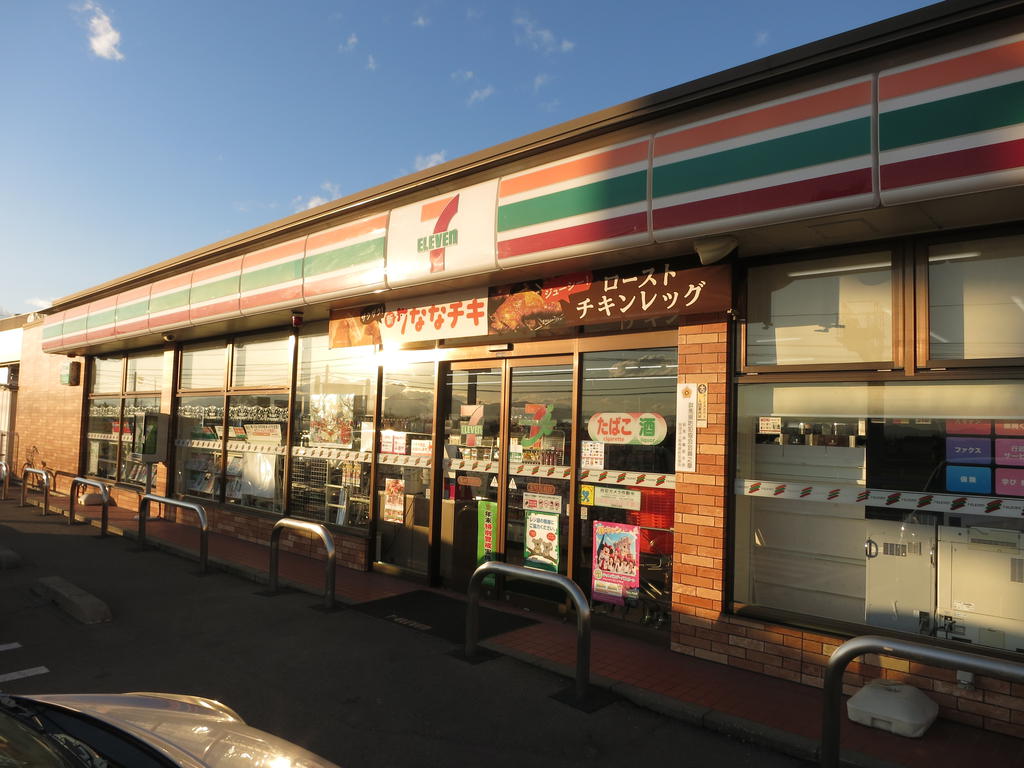 コンビニ　セブンイレブン玉村五料店（コンビニ）まで1148m
