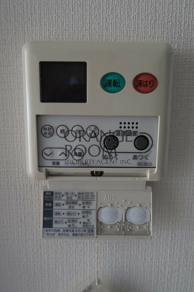 その他設備　同建物参考写真