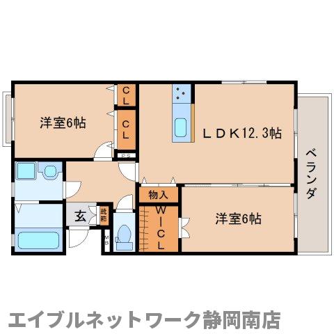 静岡市駿河区中田本町のマンションの間取り