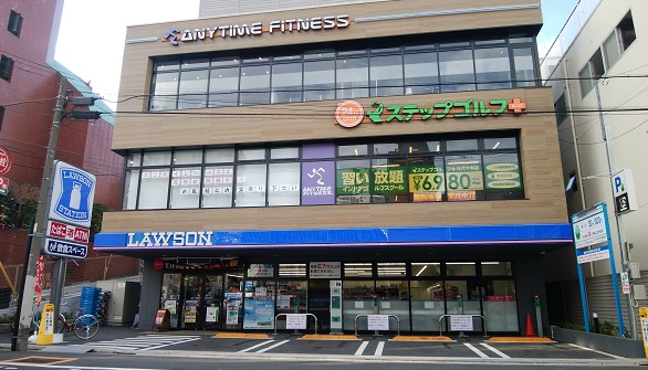 コンビニ　ローソン渋谷元代々木町店（コンビニ）まで78m