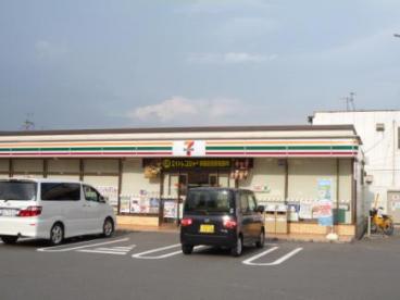 コンビニ　セブンイレブン倉敷中畝2丁目店（コンビニ）まで661m