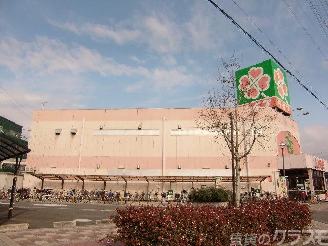 スーパー　ライフ崇禅寺店（スーパー）まで850m