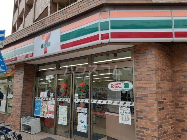 コンビニ　セブン‐イレブン 名古屋塩釜口２丁目店（コンビニ）まで265m