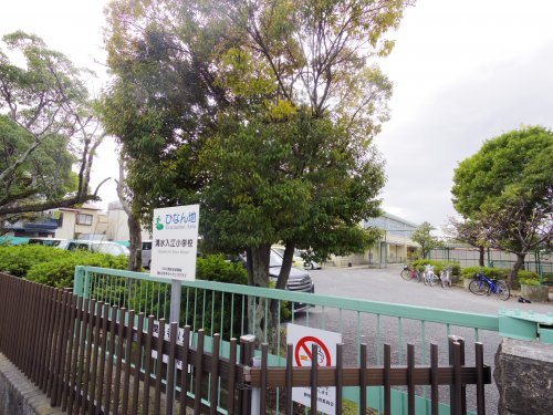 小学校　静岡市立清水入江小学校（小学校）まで812m