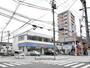 コンビニ　ローソン（コンビニ）まで284m