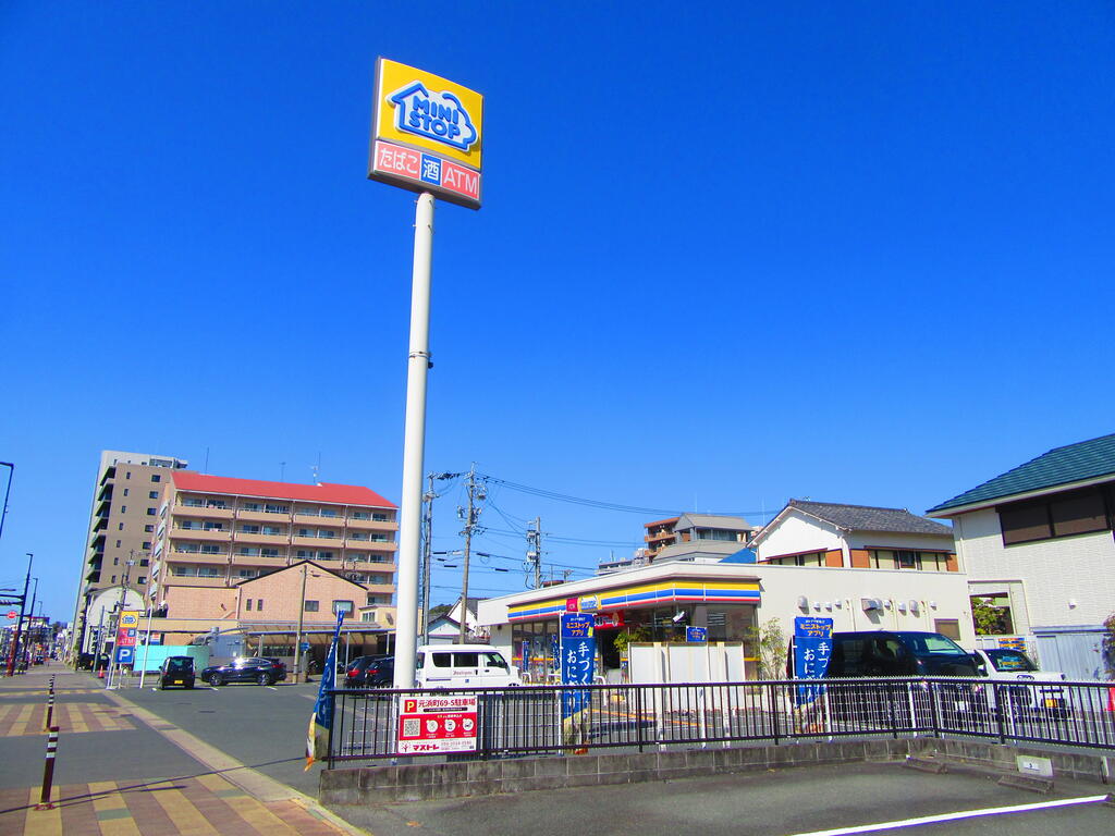 コンビニ　ミニストップ浜松元浜町店（コンビニ）まで280m