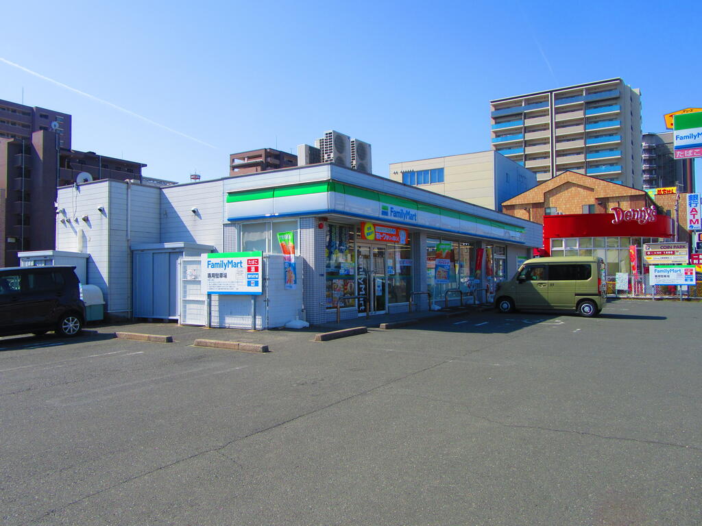 コンビニ　ファミリーマート野口店（コンビニ）まで500m