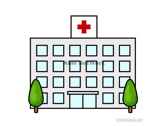 病院　中島病院（病院）まで209m