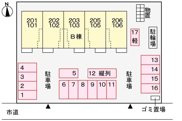 【トリエステ　Ｂのその他共有部分】