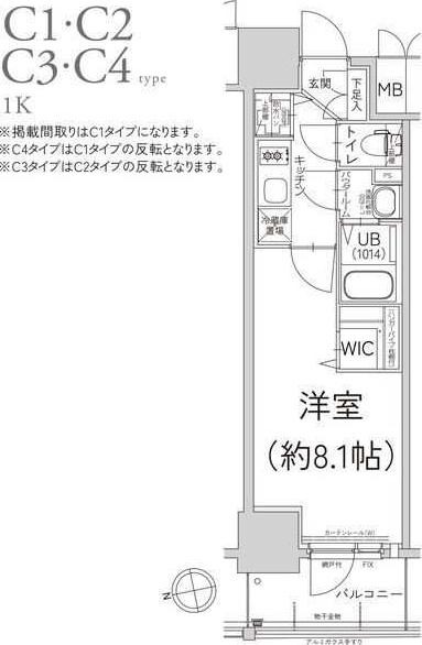 エスリード今池ルミナスの間取り