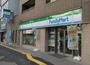 コンビニ　ファミリーマート本駒込六丁目店（コンビニ）まで126m
