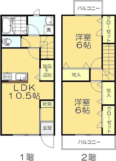 クラシーゼ屋島の間取り