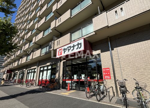 【名古屋市中区大井町のマンションのスーパー】