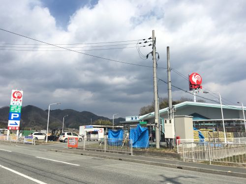 【サンシティ城北Iのホームセンター】