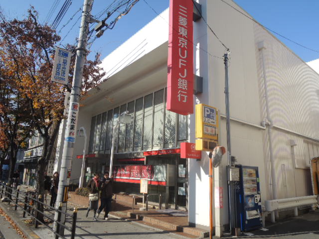 【大阪市生野区鶴橋のマンションの銀行】