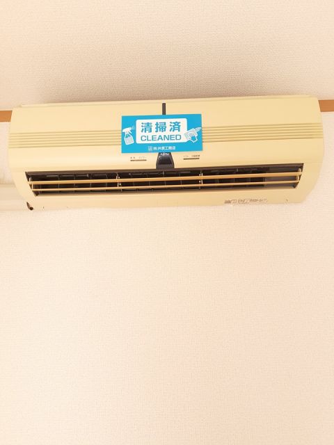 【フォレスト金の原IIのその他設備】
