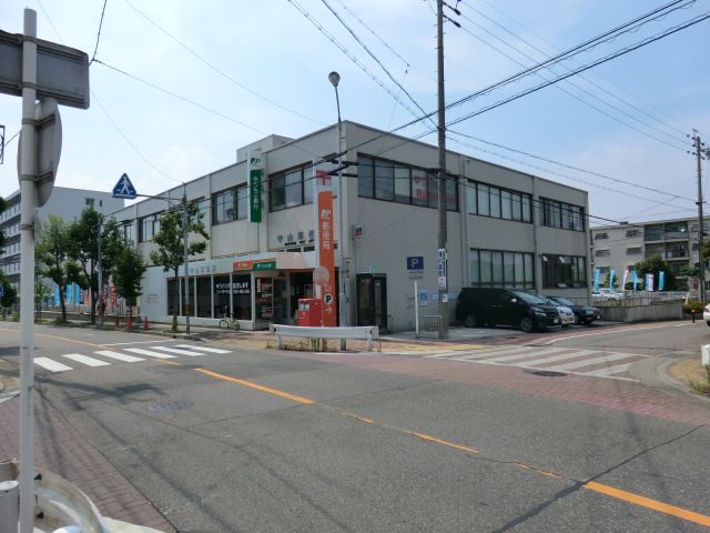 【名古屋市守山区大屋敷のマンションの郵便局】