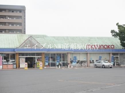 スーパー　山陽マルナカ早島店（スーパー）まで872m