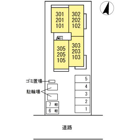 【Yasuna39のその他】