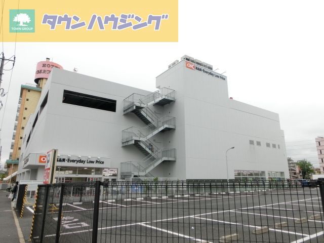 【千葉市中央区弁天のマンションのスーパー】