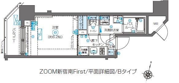 ZOOM新宿南Firstの間取り